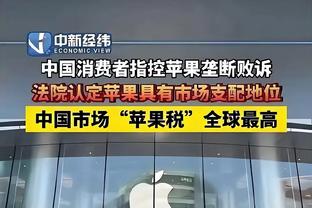 非常一般！杰伦-格林半场6中2拿到仅5分2板 出现4失误&正负值-21